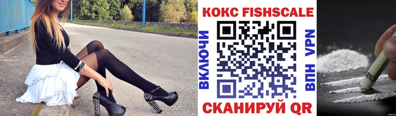 магазин    Чегем  Кокаин 98% 