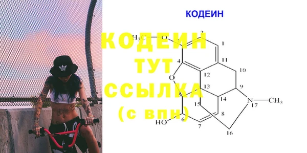 spice Ладушкин