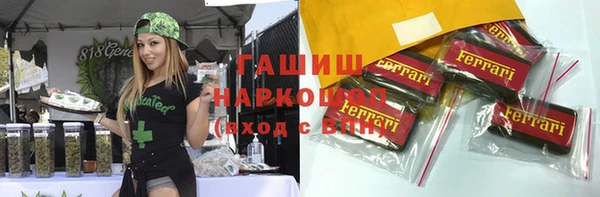 spice Ладушкин