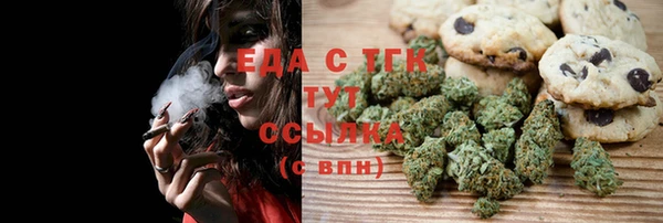 ECSTASY Лагань