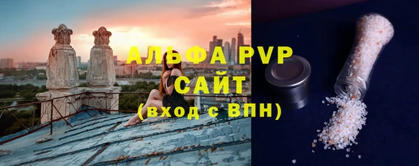 spice Ладушкин