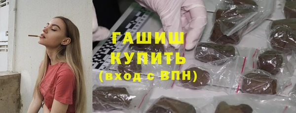 spice Ладушкин