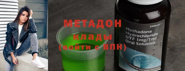 гашик Лабытнанги