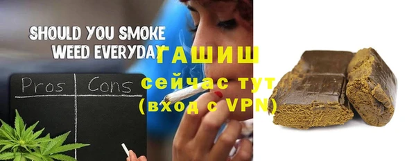 spice Ладушкин