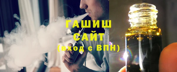 spice Ладушкин