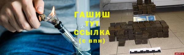 spice Ладушкин