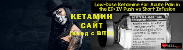 ECSTASY Лагань