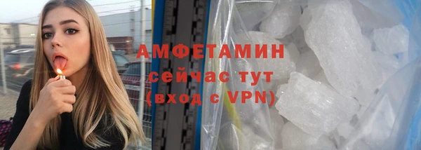 spice Ладушкин
