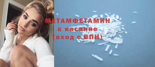 spice Ладушкин