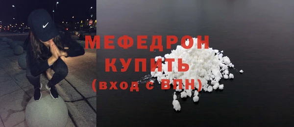 spice Ладушкин