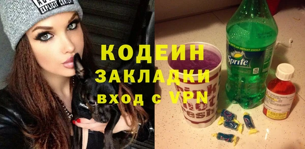 spice Ладушкин