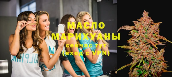 гашик Лабытнанги
