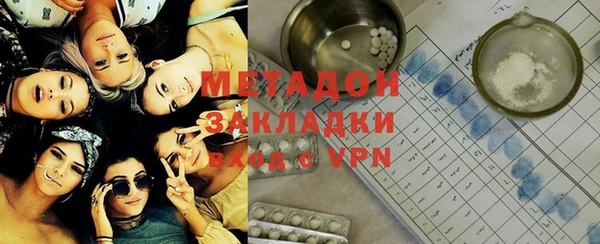 гашик Лабытнанги