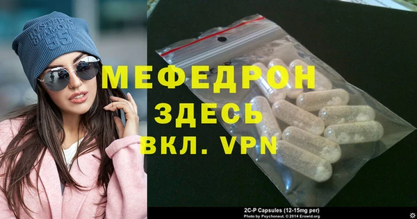 ECSTASY Лагань