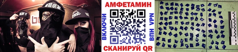 Метамфетамин пудра  Чегем 