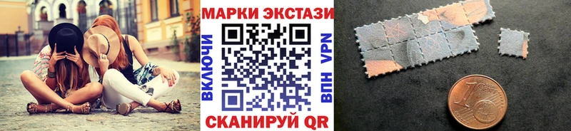 ссылка на мегу маркетплейс  Чегем  Марки 25I-NBOMe 1500мкг 