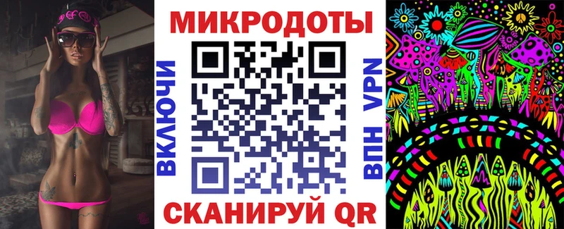 darknet состав  Чегем  Псилоцибиновые грибы Psilocybe  дарнет шоп 